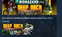 Deep Rock Galactic - Biohazard Pack 💎DLC STEAM РОССИЯ
