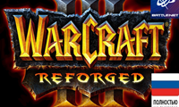⭐ Warcraft III Reforged Battlenet (PC) ⭐