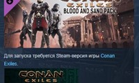 Conan Exiles - Blood and Sand Pack 💎STEAM KEY ЛИЦЕНЗИЯ