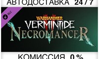 Warhammer: Vermintide 2 - Necromancer Career STEAM⚡️