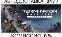 Terminator: Dark Fate - Defiance STEAM•RU ⚡️АВТО 💳0%