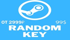 ⭐️ Random ключи Steam [ИГРЫ ОТ 2999₽] ⚠️ ПОДАРОК 🎁