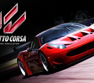 Обложка Assetto Corsa