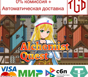 Обложка 🔥 Alchemist Quest | Steam Россия 🔥