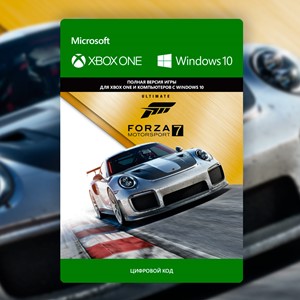 ✅ Forza Motorsport 7: Ultimate XBOX ONE X|S PC Ключ 🔑