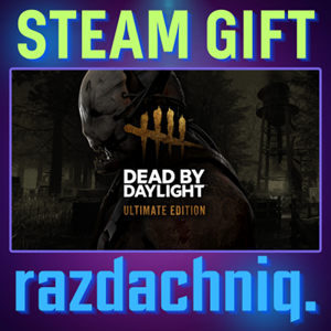 🩸Dead by Daylight: Ultimate Edition {Steam Gift/RU}+🎁