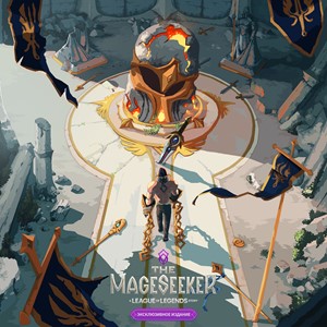 The Mageseeker: Legends Story - Deluxe  Xbox One &amp;  X|S