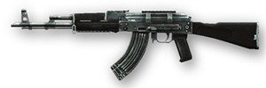 Макрос на АК 103 warface на плавном ходу