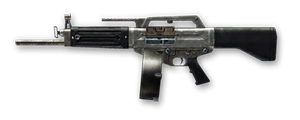 Warface 45 Bloody X7 макросы USAS-12 | ЮСАС-12 | US-12