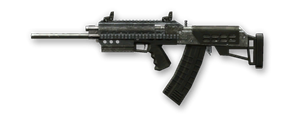 Warface 45 Bloody X7 макросы Сайга 12с | PEG Bullpup