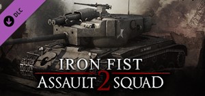 Men of War: Assault Squad 2 - Iron Fist (DLC) STEAM KEY