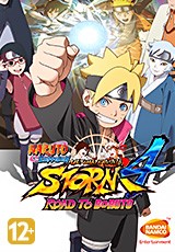 NARUTO SHIPPUDEN: Ultimate Ninja STORM 4 Road to Boruto