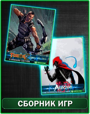 Turok 2 Seeds of Evil+Aragami Shadow Edition XBOX ONE