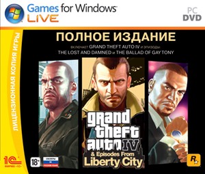 Grand Theft Auto IV: The Complete (3 в 1). Ключ - RGSC