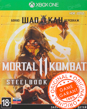 Mortal Kombat 11 + Бонус (XBOX ONE + SERIES)