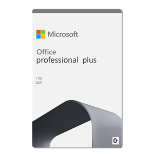 Microsoft office 2021 pro plus 2PC🔑 Microsoft Партнёр
