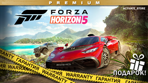 🔥Forza Horizon 5 PREMIUM+382ИГР ONLINE НАВСЕГДА