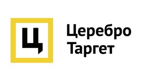 Промокод Церебро Таргет на +1 месяц к заказу