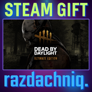 🩸Dead by Daylight Ultimate Edition {Steam Gift/РФ/СНГ}