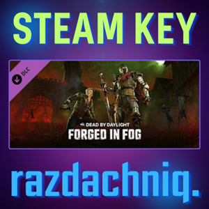 🛡️DBD - Forged in Fog Chapter {Steam Key/Все страны}