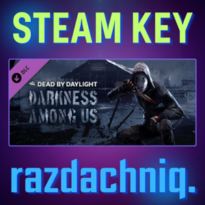 🔪DBD: Darkness Among Us Chapter {Steam Key/Все страны}