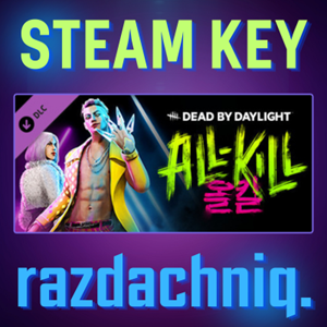 ✨DBD - All-Kill Chapter {Steam Key/Все страны}