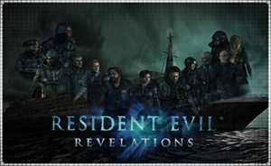 💠 Resident Evil Revelations (PS4/PS5/RU) П1 - Оффлайн