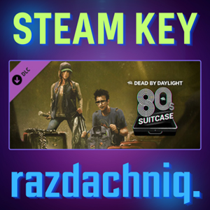 👔DBD: The 80's Suitcase {Steam Key/Все страны} + 🎁