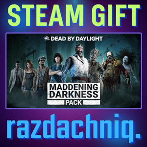 ⚫DBD: Maddening Darkness Pack {Steam Gift/Россия/СНГ}