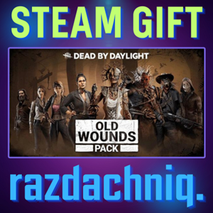 ☠️DBD: Old Wounds Pack {Steam Gift/Россия/СНГ} + 🎁