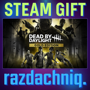⚜️Dead by Daylight - Gold Edition {Steam Gift/РФ/СНГ}