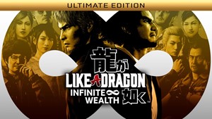 Like a Dragon Infinite Wealth+Ultimat+Гарантия-PC/Steam