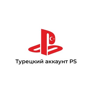 АВТО-ВЫДАЧА/Турецкий аккаунт+почта для Playstation PSN