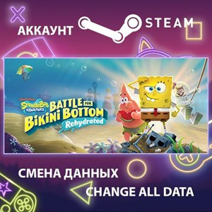 SpongeBob SquarePants: Battle for Bikini Bottom - Rehyd