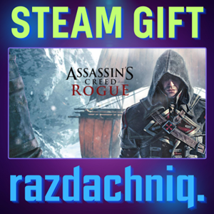 🚩Assassin's Creed Rogue {Steam Gift/Россия/СНГ} + 🎁