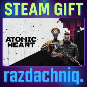 ⚙️Atomic Heart {Авто/Steam Gift/Украина} + Подарок🎁