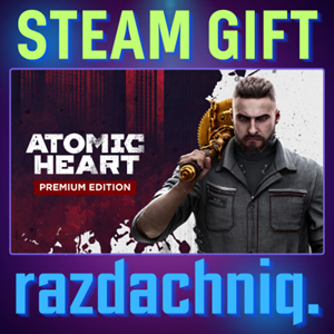 💎Atomic Heart - Premium Edition {Steam Gift/Украина}