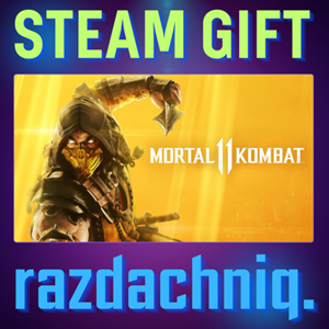 💀Mortal Kombat 11 {Steam Gift/Россия/СНГ} + Подарок🎁