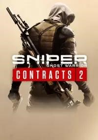 Sniper Ghost Warrior Contracts 2 Deluxe Arsenal Edition