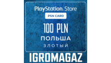 PlayStation Network Card 100 PLN (PL) 🔵Poland