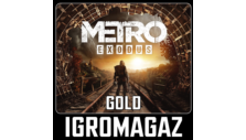 Metro Exodus Gold Edition (Steam) 🔵RU+CIS