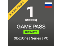 🟢 Xbox Game Pass Ultimate 1 месяц (РФ) ✅ КОНВЕРТАЦИЯ