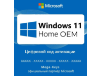 🔑Windows 11 Home Гарантия/Партнер Microsoft✅