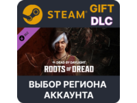 ✅DBD - Roots of Dread Chapter 🎁Steam Gift RU🚛 Авто