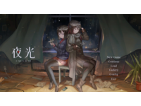 ⭐️ A Light in the Dark +55 Games [Steam/Global]