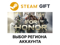 ✅For Honor - Starter Edition🎁Steam Gift RU Авто