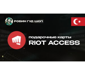 Обложка RIOT ACCESS (ТУРЦИЯ)