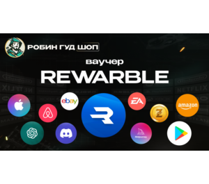 Обложка КАРТА ДЛЯ ОПЛАТЫ EU GIFT CARD (EUR)