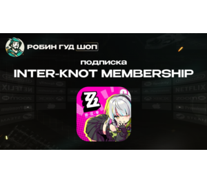 Обложка ZENLESS ZONE ZERO ПОДПИСКА INTER-KNOT MEMBERSHIP ПО UID