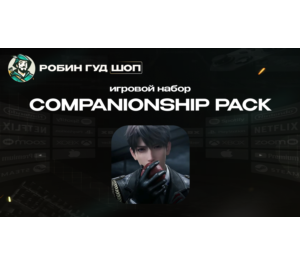 Обложка LOVE AND DEEPSPACE COMPANIONSHIP PACK (GLOBAL)